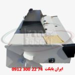 جارو مینی لودر بابکت