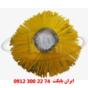 قیمت برس فرچه بابکت