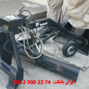 قیمت جلوبند برای بابکت