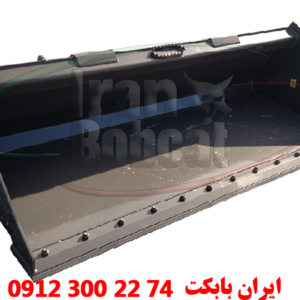 باکت جلوبندی مینی لودر آمریکایی بابکت مدل 80 Constr/Ind Buck