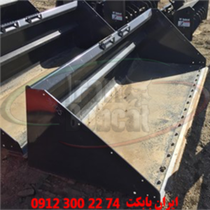 باکت برای مینی لودر دراج