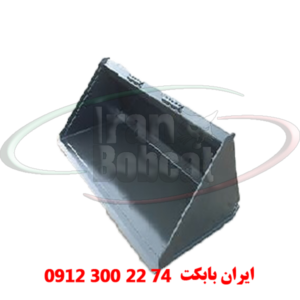بیل جلو بابکت مینی لودری مدل Const./Ind. Bucket - 74”