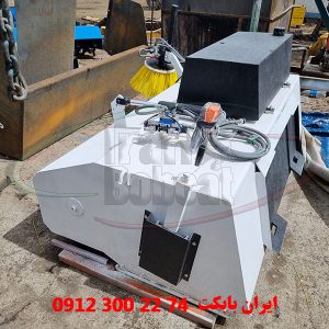 جلوبند جاروی تراکتور جارو بابکت