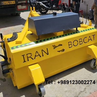 قیمت خرید جارو صنعتی تراکتور ایران بابکت عرض 190