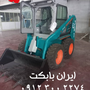 فروش و قیمت مینی لودر بابکت دراج Doraj 761 با موتور یانمار ژاپنی