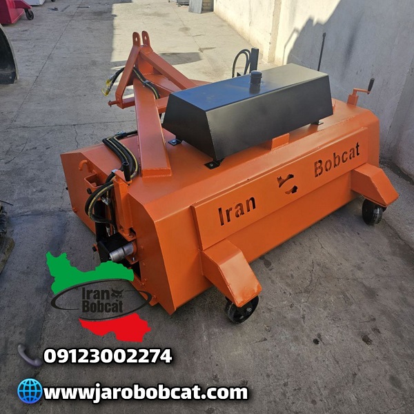 جارو تراکتور ایران بابکت (2) تولید و فروش جارو صنعتی پشت بند تراکتوری ایران بابکت