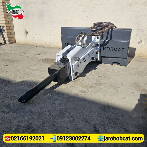 تولید و فروش انواع جلوبند بابکت | پیکور بابکت