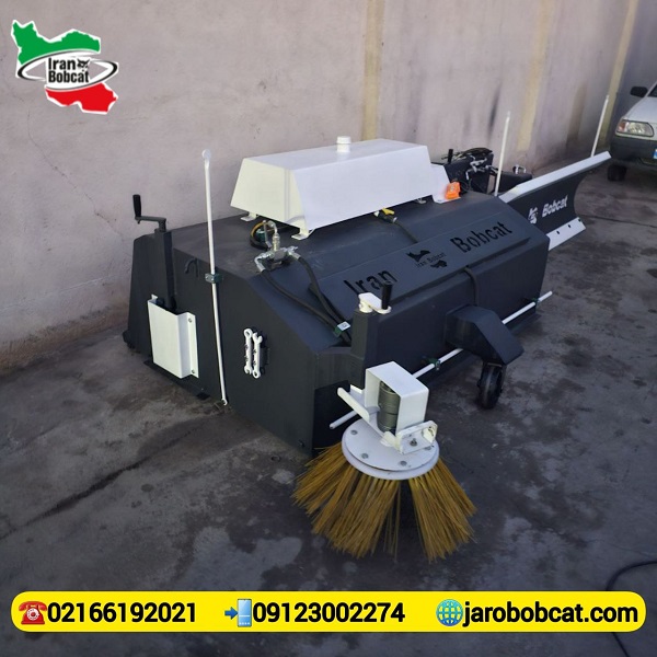 تولید و فروش انواع جلوبند بابکت | جارو بابکت