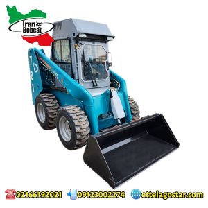 مینی لودر دراج رفسنجان بابکت 781
