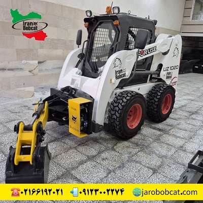 جلوبند بکهو زاویه دار بابکت 