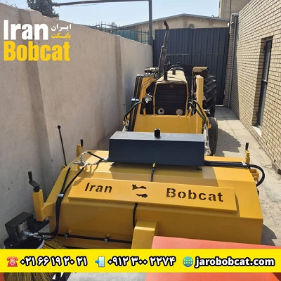 فروش جارو صنعتی تراکتوری ایران بابکت