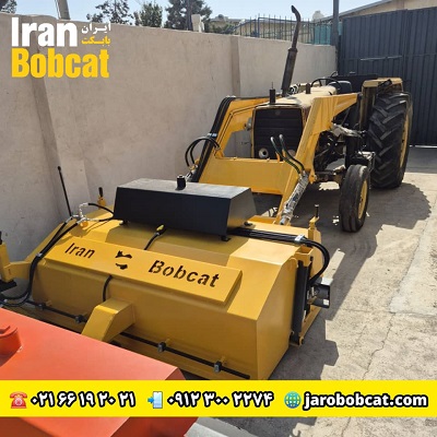 قیمت خرید جارو صنعتی پشت بند تراکتوری ایران بابکت