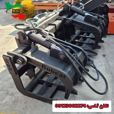 تولید و فروش چنگک مینی لودر بابکت در ایران بابکت