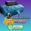 جاروی مکانیزه صنعتی بابکت فروخته شده به دهیاری تیرانچی