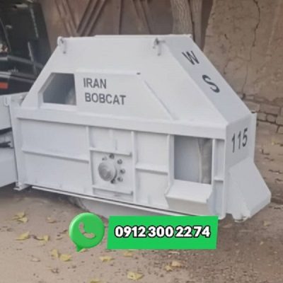 نحوه بستن جلوبند آسفالت بر روی مینی لودر