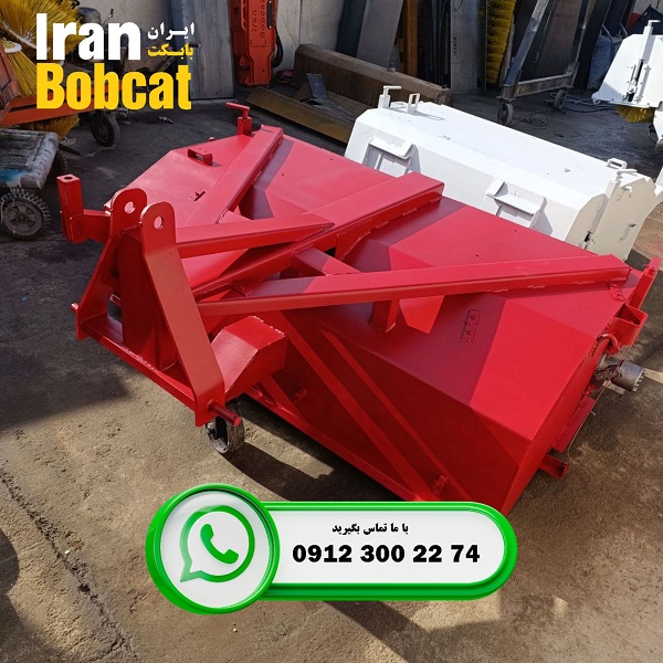 سوییپر تراکتوری ایران بابکت